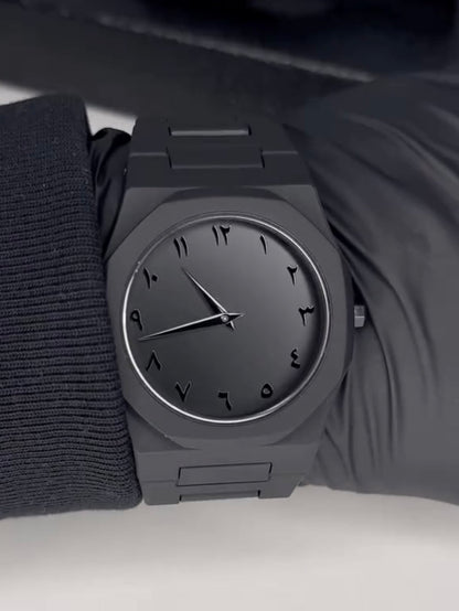 Arabic Aura Watch With Original Box and Machine (High Quality)